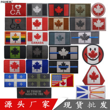 �K�����x CANADA���ô���������� ���~����̽�����ħ�g�N �F؛