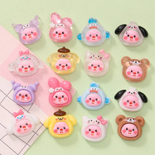 卡通可爱迷你变装海狸 diy奶油胶手机壳穿戴美甲发夹树脂饰品配件