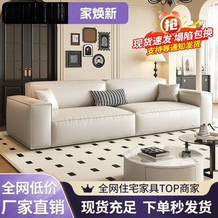  义乌市汝榭贸易有限公司