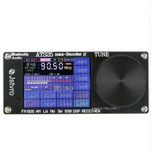 NEWȫ�l�Οo��������C ATS-25 ATS25 max-Decoder2-4.21�汾�̼�