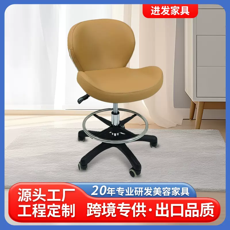 工厂美容大工凳美容院专用升降圆凳子化妆美甲转椅吧凳理发店椅子