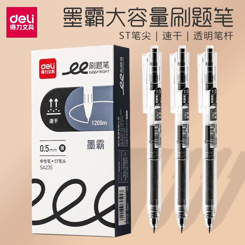 Мощная ручка для чистки чернил SA235 0,5 быстро