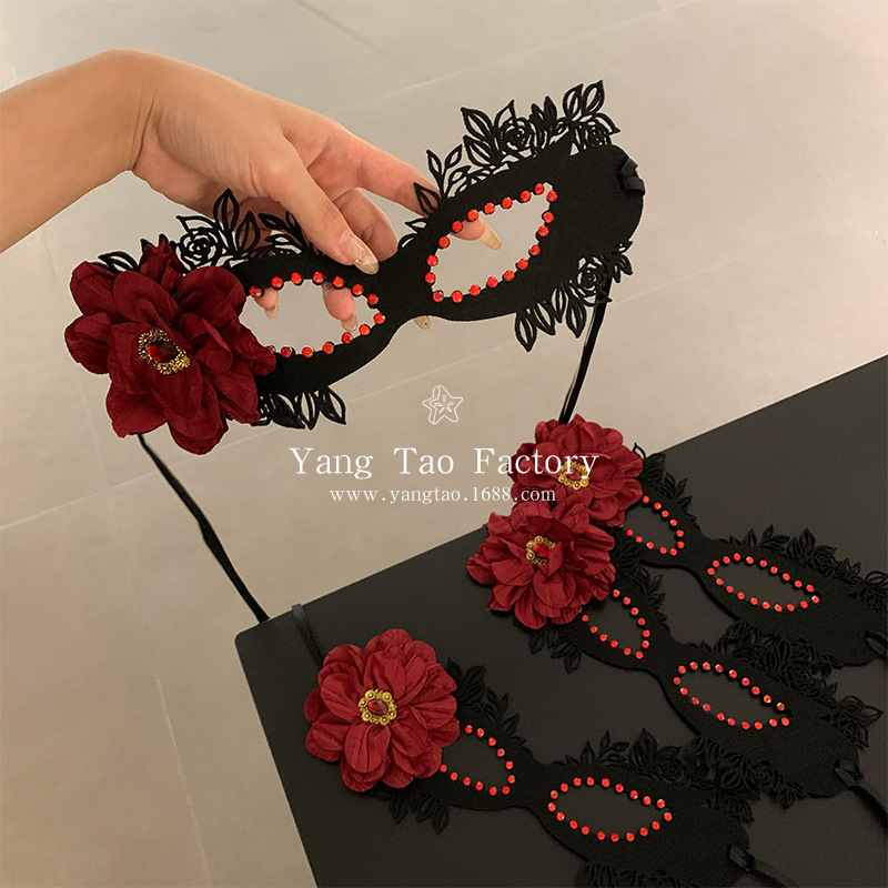 Máscaras de flores negras máscaras de baile de baile máscaras de mitad de cara máscaras de ojos máscaras de cosplay