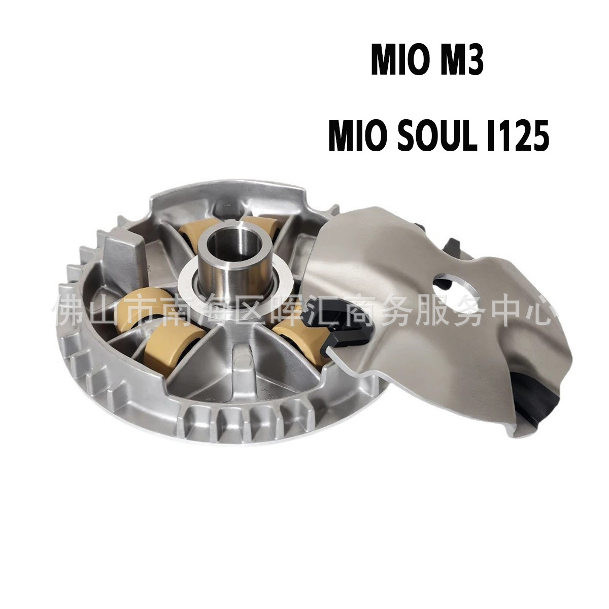 MIO M3/SOUL i125