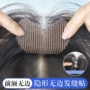 头顶无痕魔术贴发网真发