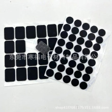 �S��ֱ�����z�|Ƭ��ճ��ɫ���z�_�|���������A�ι����z�|Ƭ���z�|