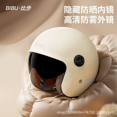 Men, Motorcycle Half Helmet, Winter — Motosiklet kaskı (dəbilqə)