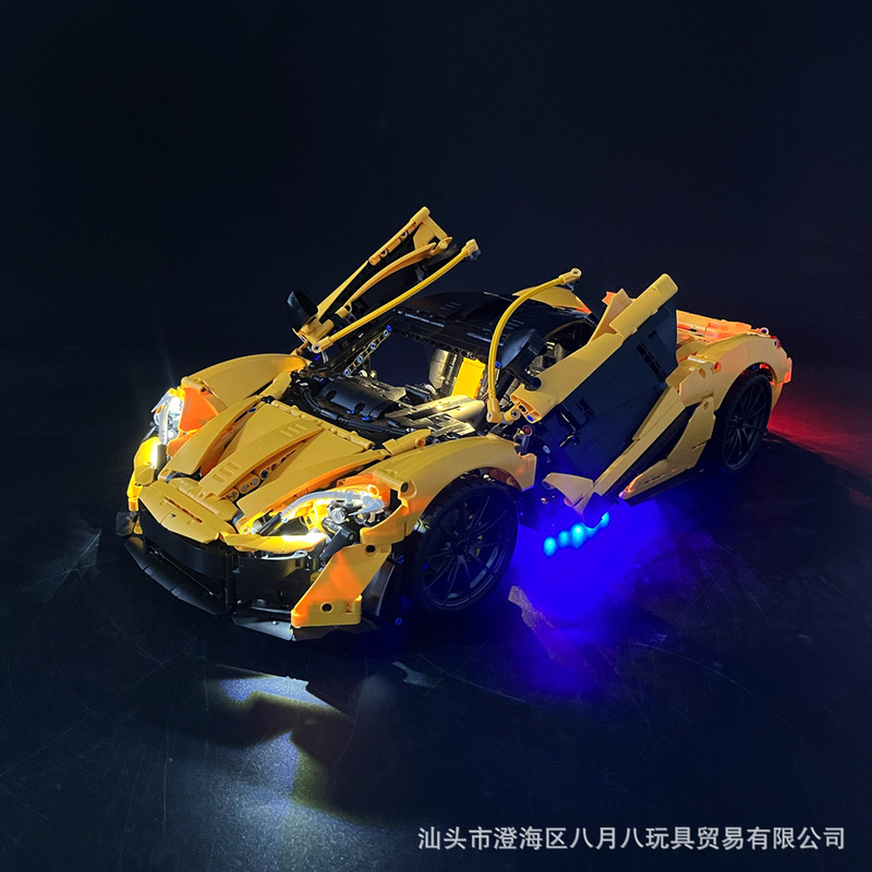 BYB building block lighting compatible with Lego 42172 McLaren P1 sports car cross-border battery box remote control LED lighting BYB building block lighting compatible with Lego 42172 McLaren P1 sports car cross-border battery box remote control LED lighting