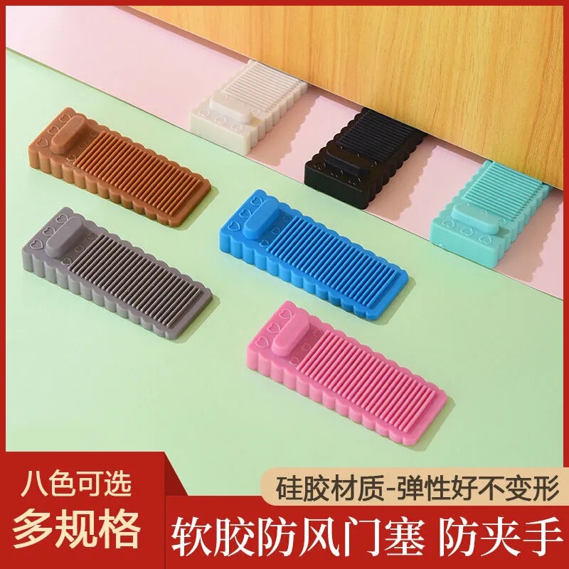 Wooden door stop anti-pinch door stop household creative anti-collision door plug windproof silicone top door stop manufacturers wholesale Wooden door stop anti-pinch door stop household creative anti-collision door plug windproof silicone top door stop manufacturers wholesale