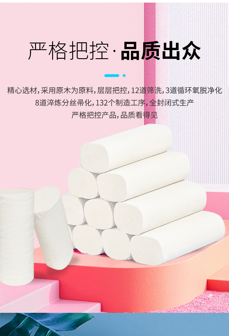 详情页_03.jpg