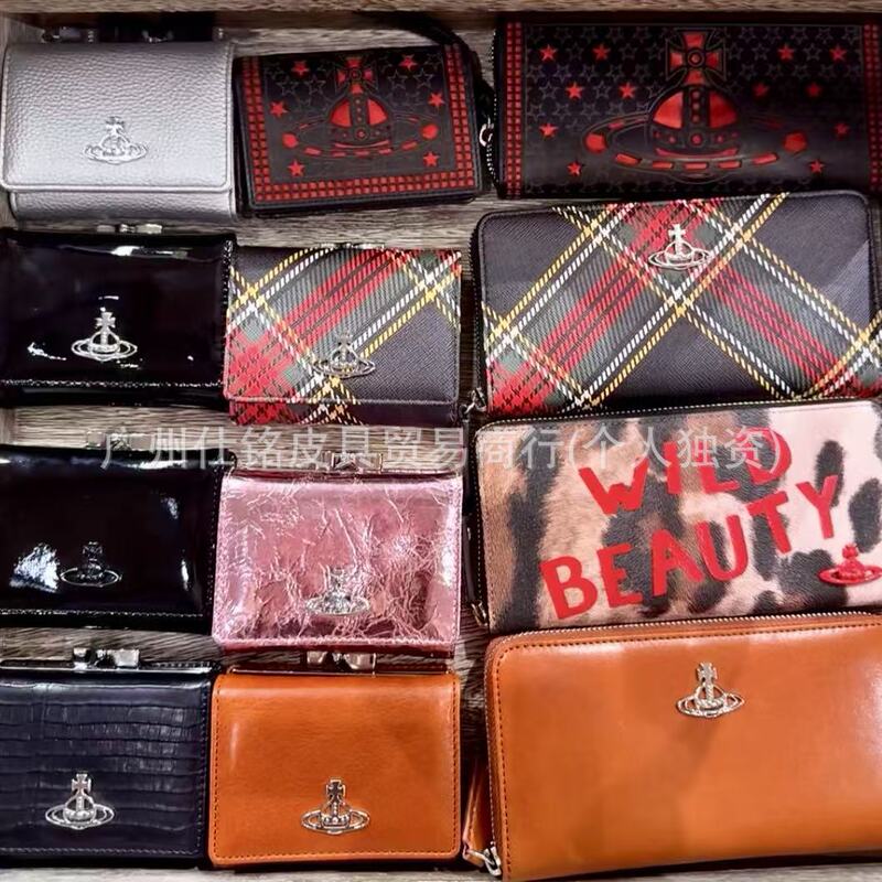 Same Style as the Empress Dowager Wallet, Long Zipper Version with Saturn Embossed Patent Leather, Pigskin Short Version, Simple Wallet