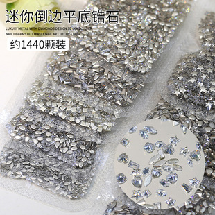 ����1440�w���l����ƽ�׵�߅�ʯ��ɫ��������荱��Wָ�׶���Ʒ