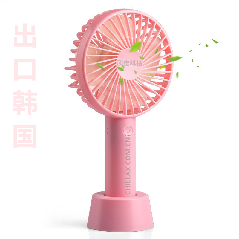 9% ventilador pequeño de mano Mini ventilador recargable estudiante mudo portátil de escritorio de oficina ventilador USB