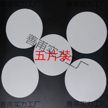 ��������ڹ�Ƭ���ߙn�����������⚤led͸��Ƭ�컨Ͳ�􁆿���