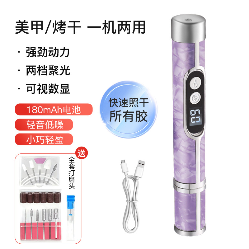 Luxurious purple essence, 12 pieces