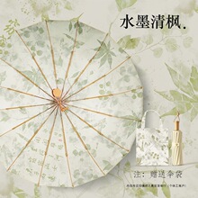 ���z16�ǼӴ��U����㳬�������⾀�����Ƥ�w�Ͻ������w�S�p��