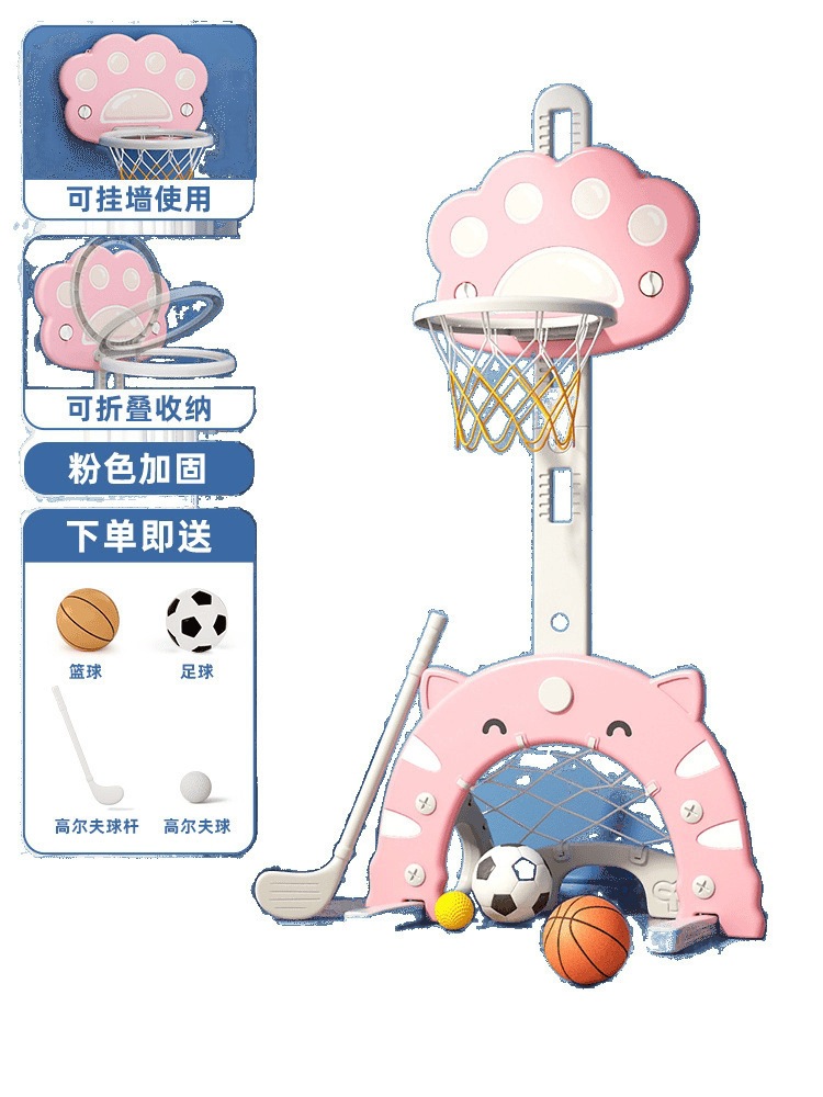 marco de baloncesto para niños pequeño marco de lanzamiento de baloncesto interior marco de baloncesto doméstico juguetes para niños bebés niños pequeños