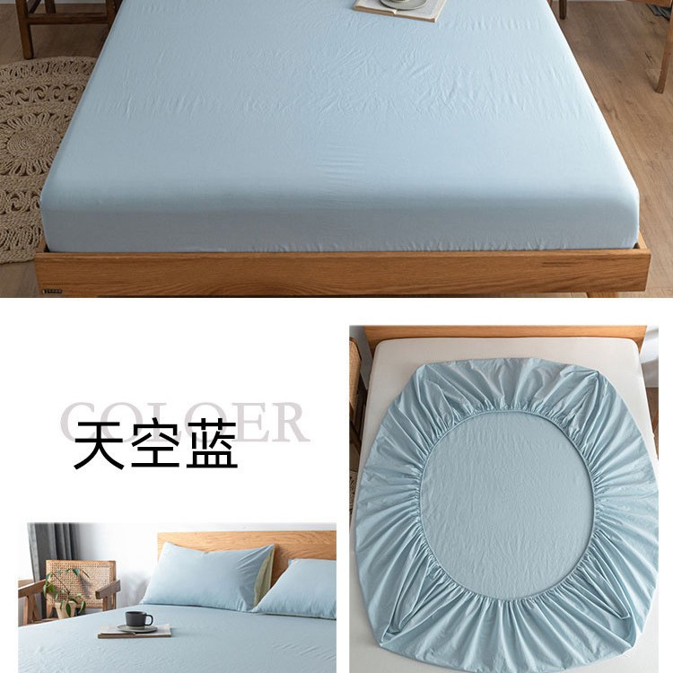 Azul cielo antibacteriano mejorado