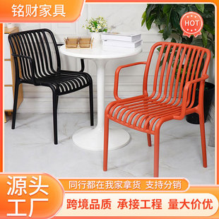 Nordic leisure plastic chair backrest creative internet celebrity dining chair home modern simple dining table and chair ins main table stool