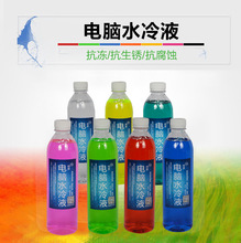 ɢ�᲻���ጧ�ˮ��ˮ����Xˮ���֙C�����gҺĦ��CPU�o����Һ