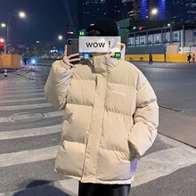 港风ins学生帅气百搭2024男士外套立领潮流宽松冬装加厚面包服