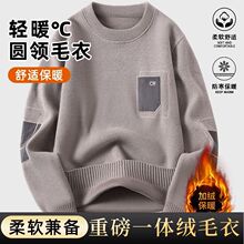 �ذ�ѩ�᠖��ʿë�¼ӽq�Ӻ���@�ݳ����r�д�������±�ůᘿ���