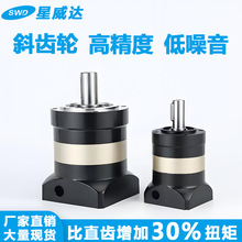 �����_SWD���ǜp�ٙCб�X�Sݔ���A���mֱ�����ŷ����M늙C�p����