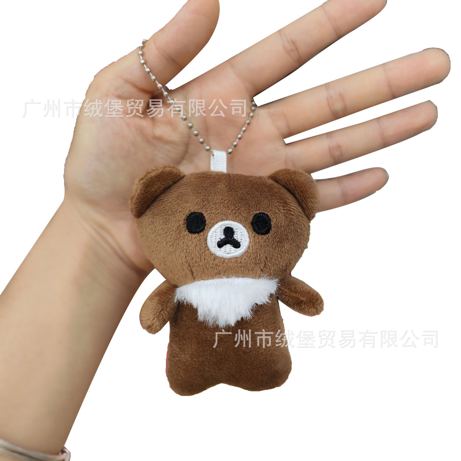 Japanese cute coffee plush pendant