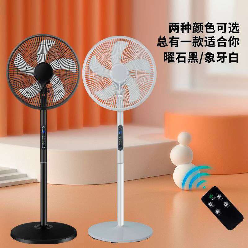 金正扇風機、家庭用扇風機、静音リモコン式首振り扇風機、省電力、強風、スタンド式強風扇|undefined