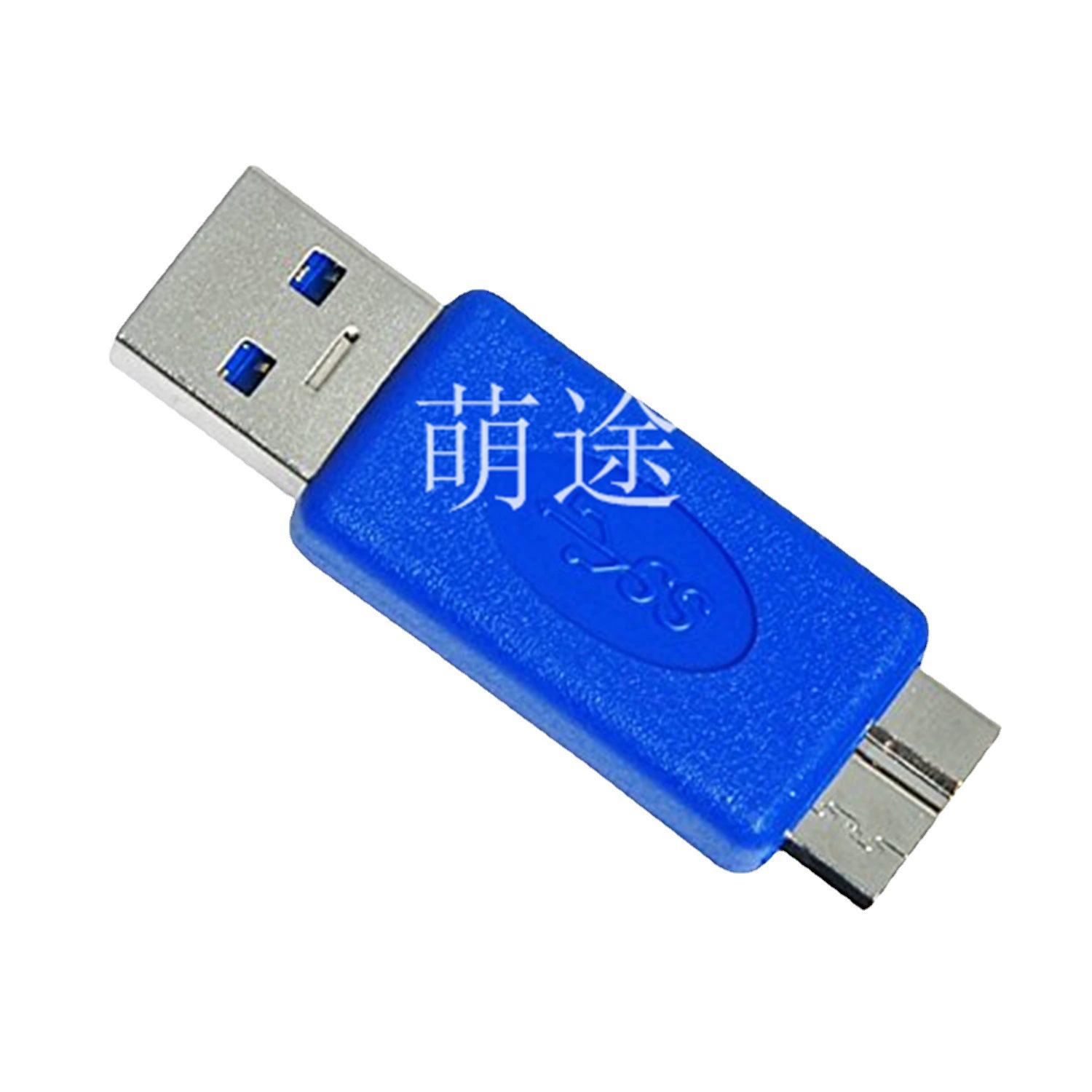 USB 3.0 адаптер от производителя, USB3.0 на Micro male квадратный разъем