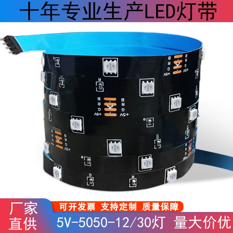 Заводская USB-лампа с 5В30 светодиодами 5050 RGB, цветная атмосферная подсветка для ТВ, гибкая мягкая световая планка