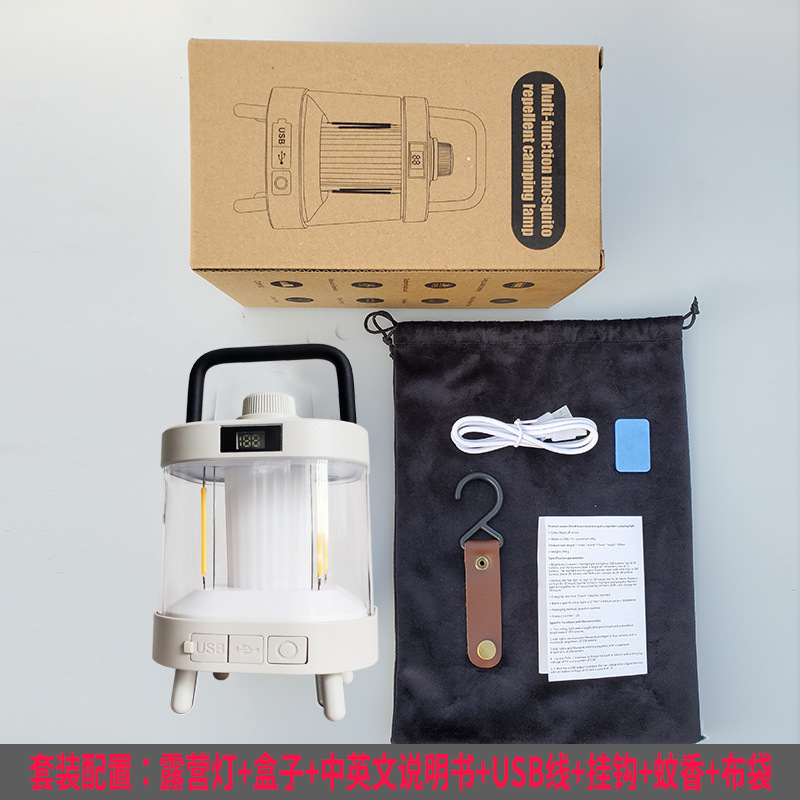 Multifuncional repelente de mosquitos camping Faro de alta capacidad de larga resistencia tienda lámpara al aire libre impermeable portátil lámpara de mesa de noche