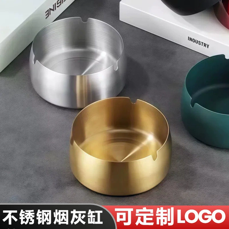 Оптовая продажа напрямую с завода: золотая ветрозащитная пепельница из нержавеющей стали для дома, отеля, креативный подарок, рекламный товар