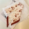 8# Кофейный