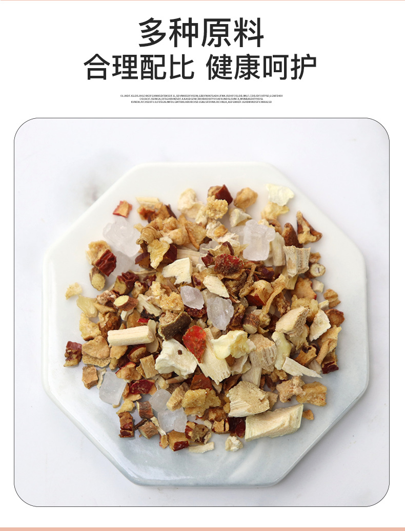 Sugarcane Imperata Pear Herbal Tea Zhu Zhe Mao Gen Xue Li Cha 90g Cold Brew Triangle Tea Bags No Added Sugar quality and texture