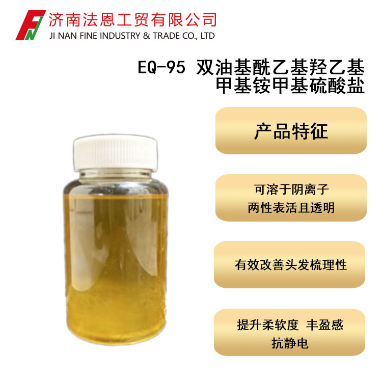 EQ-90/95˫ͻһһ׻識׻ ϴƷ