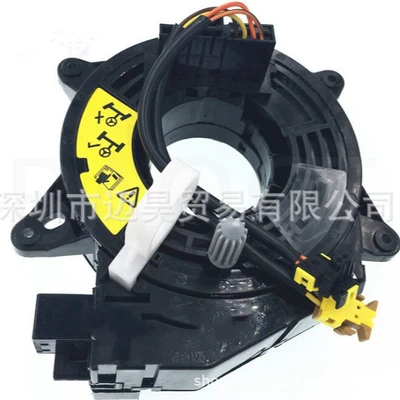 Lr018556 Auto Parts Suitable for Land Rover (Sükan sisteminin digər hissələri)