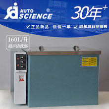 AS1602K/A/B/D/T���I����������ͳ��PϞ������160��������ϴ�C