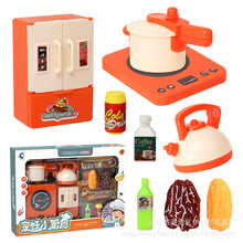 328-34�̳���ͯ�^�Ҽ�΢���tģ�M�N��ú��t���b�������ʳ�����