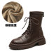 Winter Fleece-lined Boots 2022 New Arrival Martin Boots Trendy Brown Curry Color Thin Boots Round Toe Lace-up Short Boots for Women