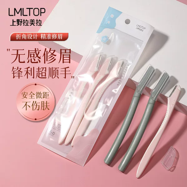 Lmltop Stainless Steel Eyebrow Razor Set with Various Blade Sizes, Random Delivery, Micro Eyebrow Trimming Razor 3-Piece Set A998