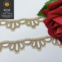 �𾀻�߅ˮ�ܗl�a�ٽzͯ�b�o���朻�߅2���ֻʹ�����ֹ�DIY�̽�