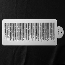 �ٿ�⇊��ģ�����U�պ決��߅�ǷۺY�D�vӡ��ģcake stencil