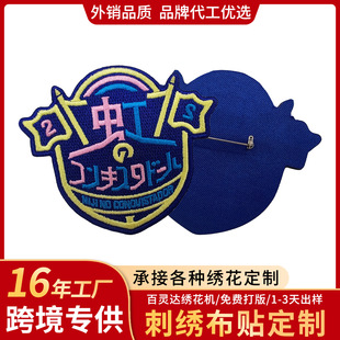 �|ݸ�S�Ҵ������a������ĸ���δ̽����N ��ȫ�e� ���O���������l