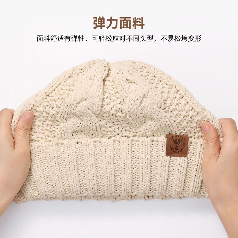 秋冬用暖かいニット帽、女性用無地耳当て付き帽子、裏起毛厚手、カップル用屋外防寒毛糸帽子|undefined