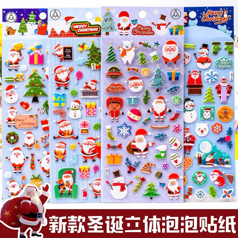 サンタクロースステッカー子供用クリスマスデコレーションバブルステッカー男の子と女の子用幼稚園ご褒美ステッカークリエイティブ|undefined