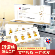 Ӣ����ԊINFIYES���׿������AҺ377+577�p������14�쿹���o�����