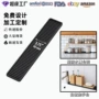 收纳跨境导流硅胶托盘