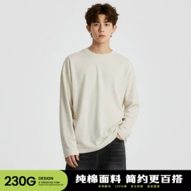 男式T恤;女式T恤;男式背心