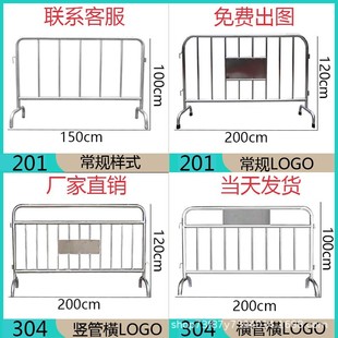 �V��304���P��F�R�����o�ږ|ݸ��ɽ201�̳��Ƅӷ��o���x����